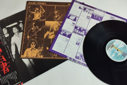 Винтажная виниловая пластинка LP Suzi Quatro Aggro Phobia (Japan 1976) (Obi)
