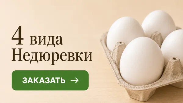 Слайдер Блок 96