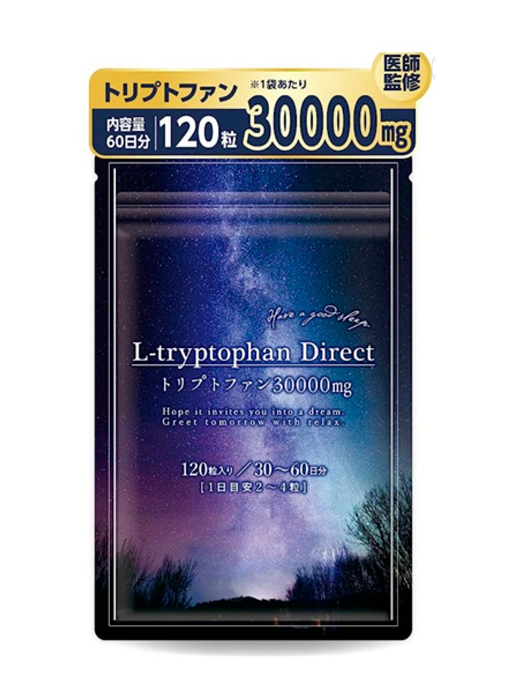 Триптофан для здорового сна и поддержки нервной системы L-tryptophan Direct  30000 mg. на 30-60 дней