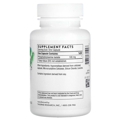 Thorne, Фосфатидилсерин, 60 капсул (100 мг на капсулу)