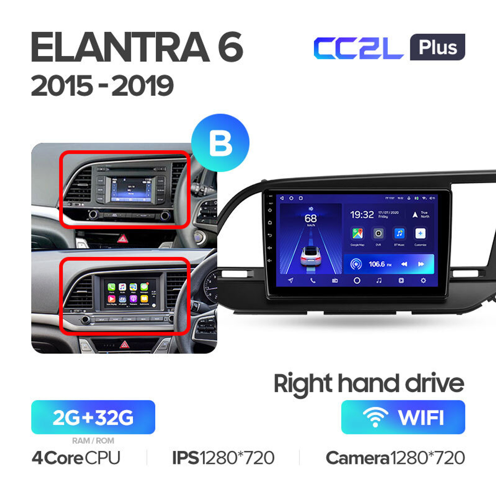 Teyes CC2L Plus 9" для Hyundai Elantra 6 2015-2019  (прав)