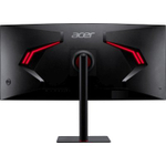 Монитор Acer Nitro XV345CURV3bmiphuzx