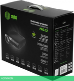 Проектор Cactus CS-PRO.02B.WUXGA-W