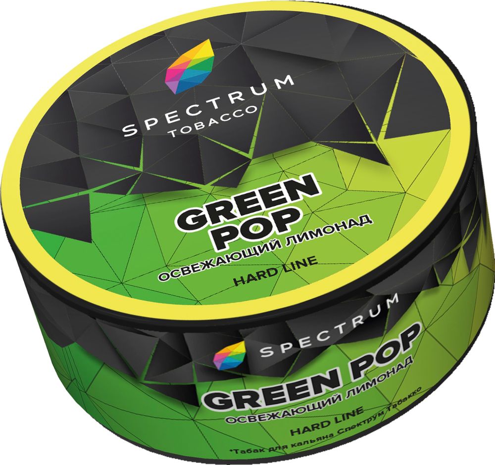 Spectrum Hard - Green pop  (Освежающий лимонад), 25 гр