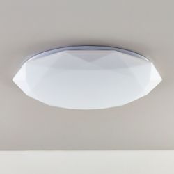 Citilux Астрон CL733680G RGB Люстра светодиодная с пультом