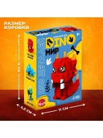 Конструктор «DinoМир», 258 деталей