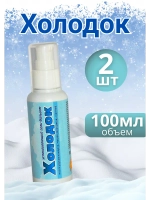 Холодок средство от комаров гель-бальзам 100мл *2шт