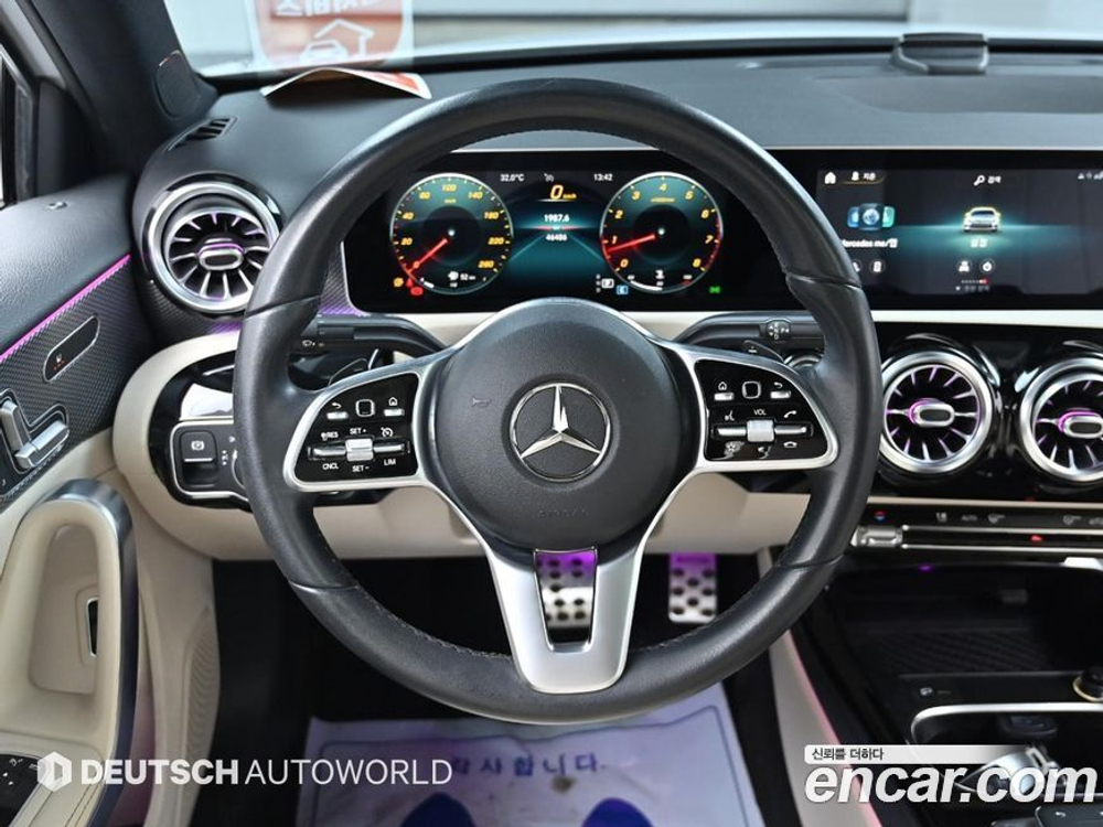 Mercedes-Benz A-Class W177 A250 4MATIC Sedan (06.2020)