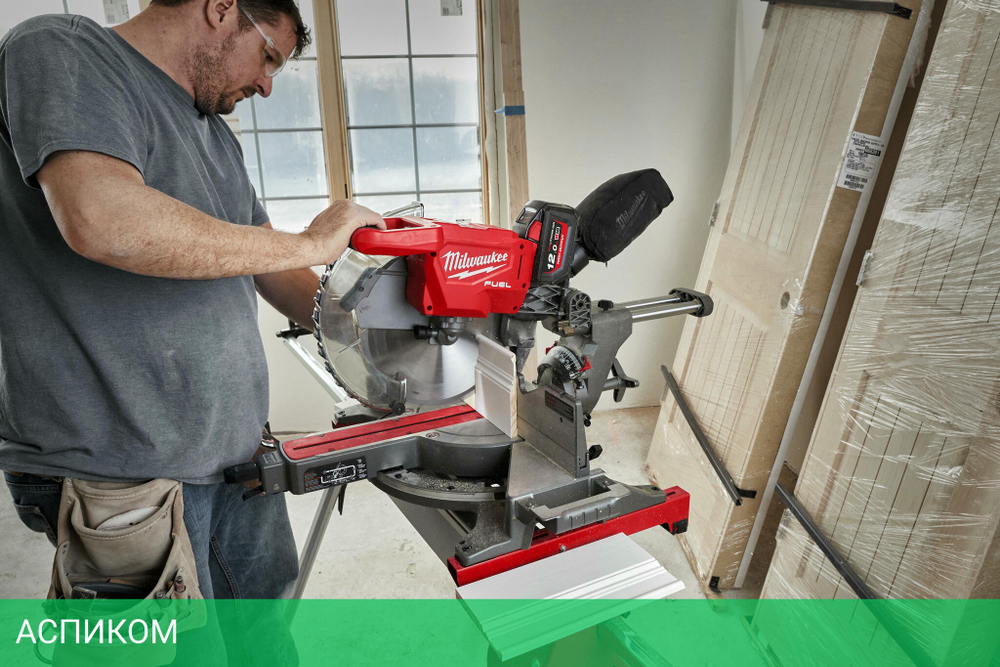 Диск пильный Milwaukee 4932471315