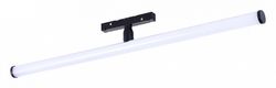 Светильник на штанге ST-Luce ST803 ST803.446.10
