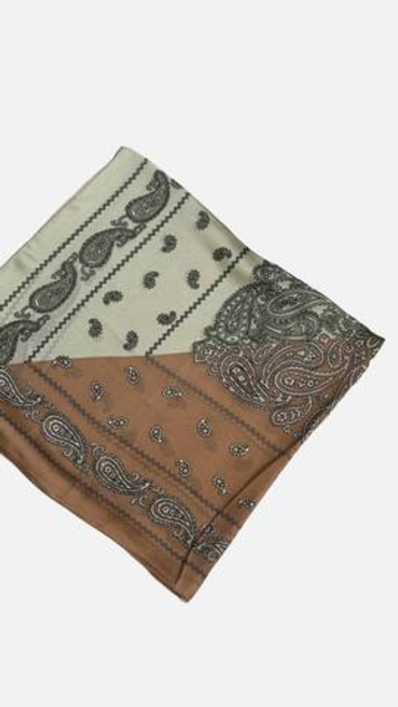 Косынка бежево-персиковая