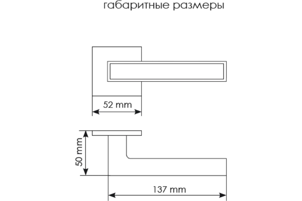 Дверная ручка MORELLI MH-48-S6 BL на квадратной розетке 6 мм, цвет черный 9012522