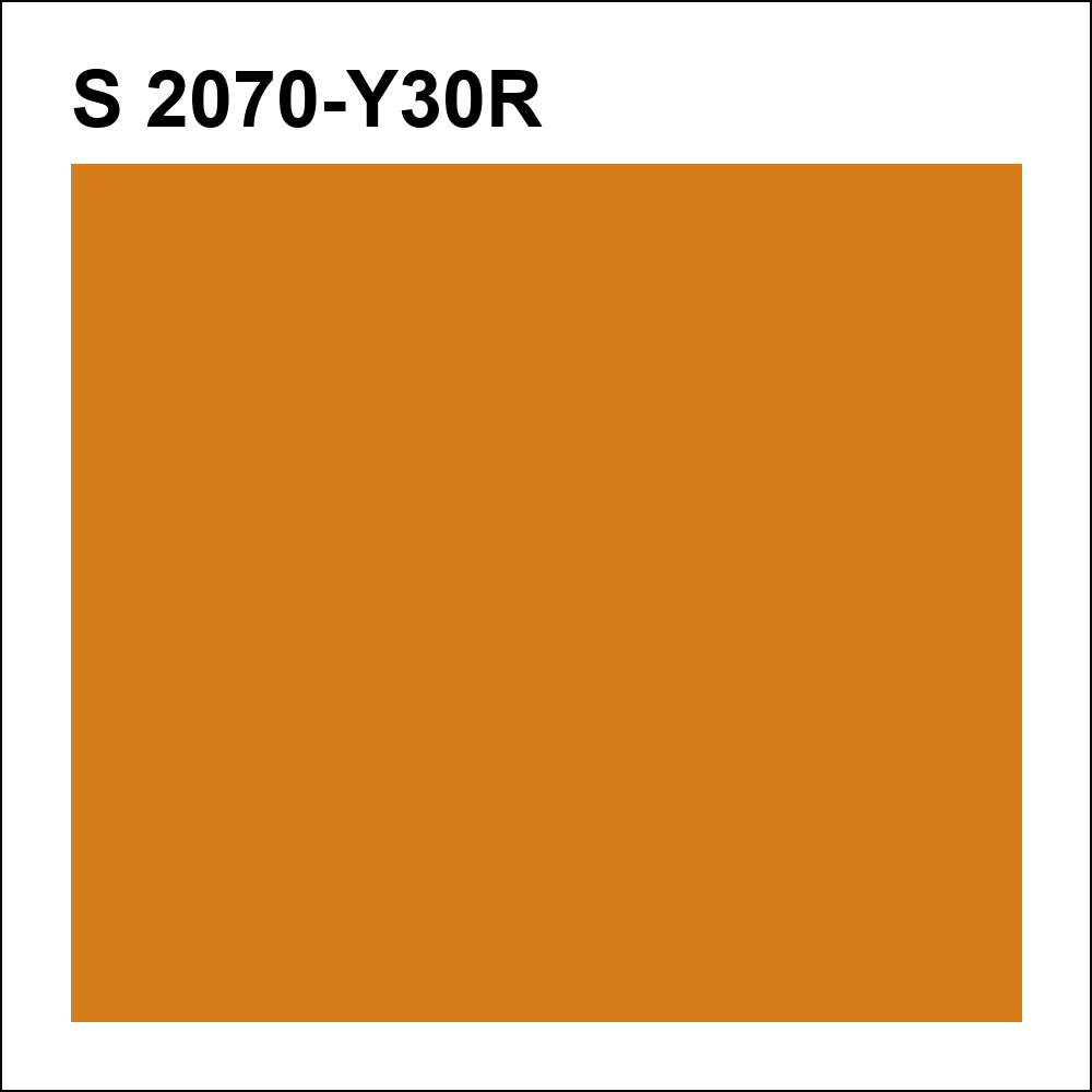 S 2070-Y30R за кг