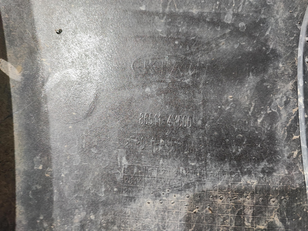 Бампер передний Kia Rio 3 (QB) 15-17 Б/У Оригинал 865114Y500