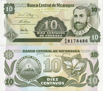 10 сентаво 1991 Никарагуа