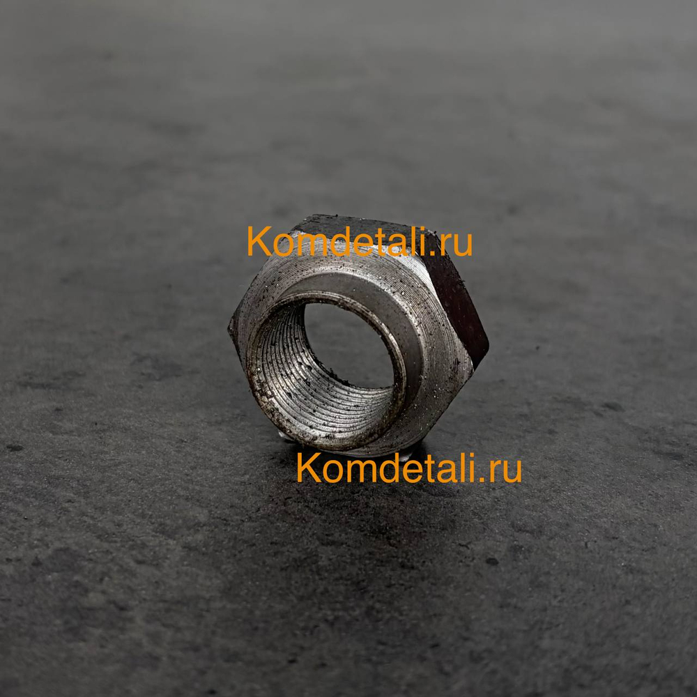 Гайка водяного насоса КО-829А