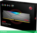 Оперативная память A-Data XPG Spectrix D50 RGB 8GB DDR4 PC4-25600 (AX4U32008G16A-ST50)