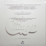 Chicago / At Carnegie Hall, April 10, 1971 (Limited Edition Box Set)(3LP)