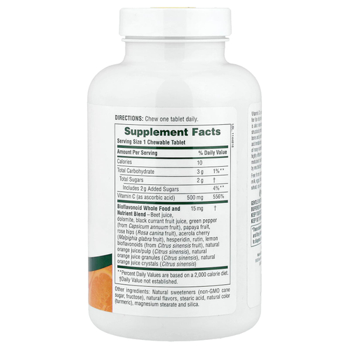 NaturesPlus, жевательный апельсиновый сок, витамин C, натуральный апельсин, 90 таблеток