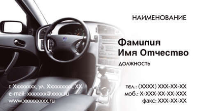 060-00018