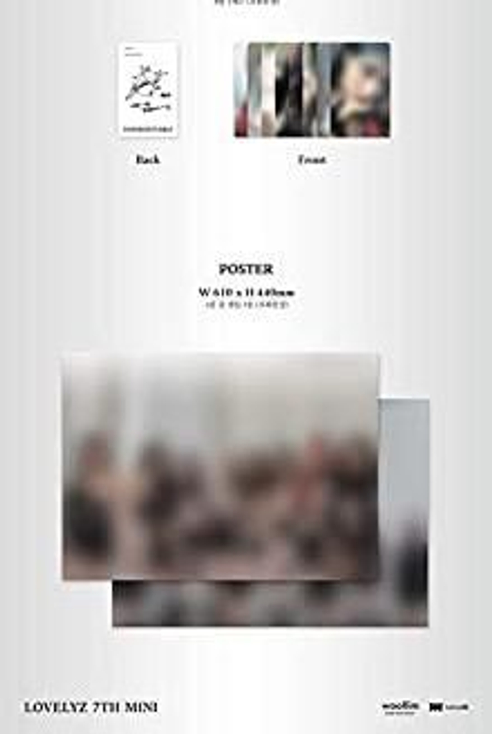 Альбом Lovelyz - Unforgettable 7th Mini Album 2 Version SET