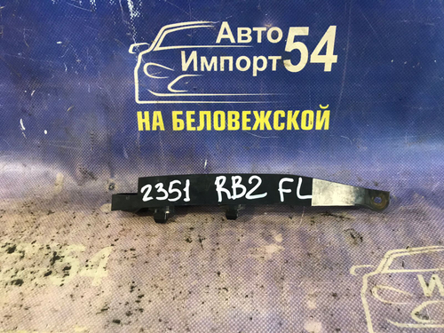 Крепление бампера переднее левое Honda ODYSSEY 2003-2007