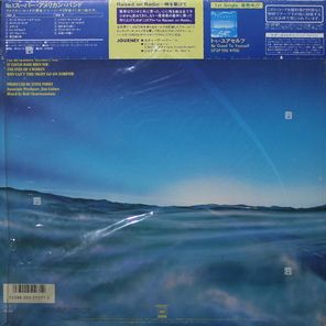 Journey / Raised On Radio (LP)