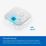 TP-Link Tapo T310 Датчик температуры и влажности