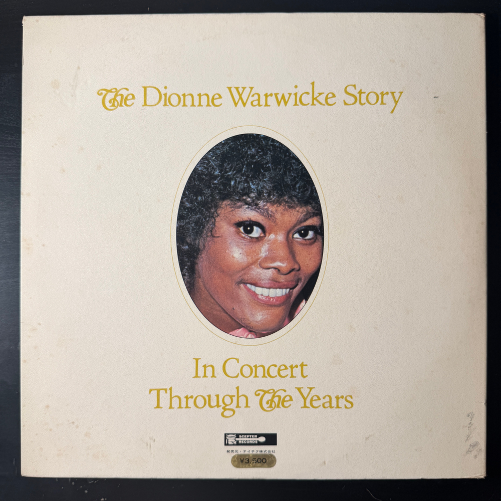 Виниловая пластинка Dionne Warwicke ‎– The Dionne Warwicke Story Vol. 1・2 2LP