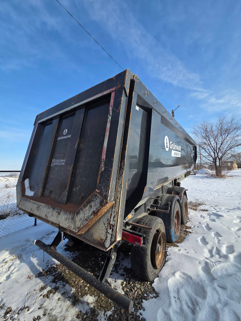 Grunwald 9453 Полуприцеп самосвальный 9453-0000010-50