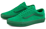 They Are X Vans Old Skool
