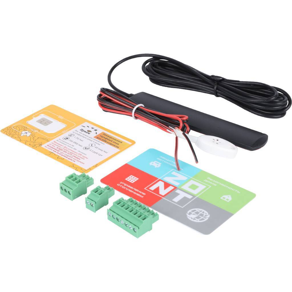 Термостат GSM для газовых котлов NavienZONT H-1 Navien (731)