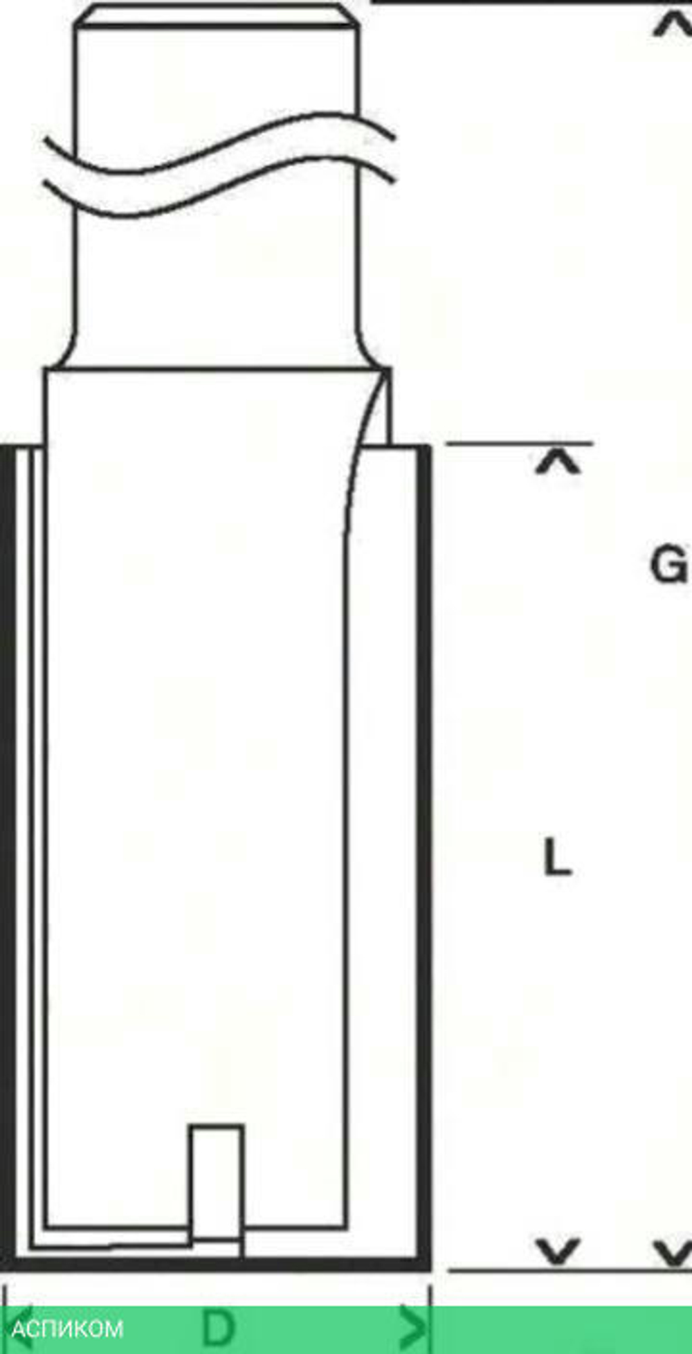 Фреза Bosch Expert S8/D8/L19 2.608.629.358