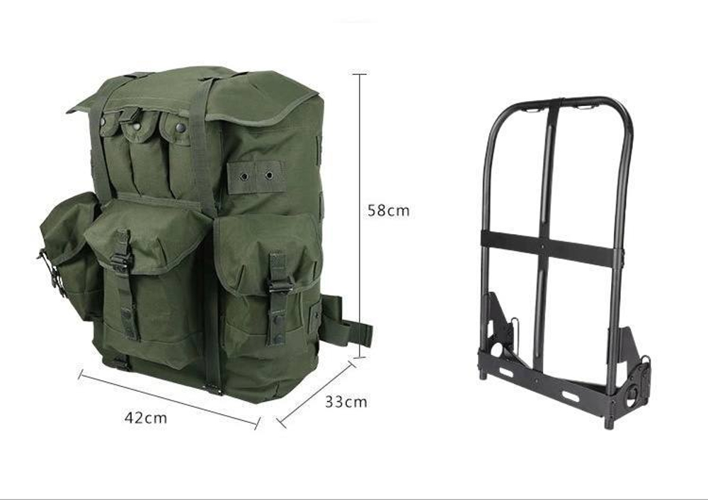 Рюкзак рамный  системы a.l.i.c.e 70-80л