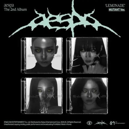 Альбом AESPA - LEMONADE [Mutant ver.]