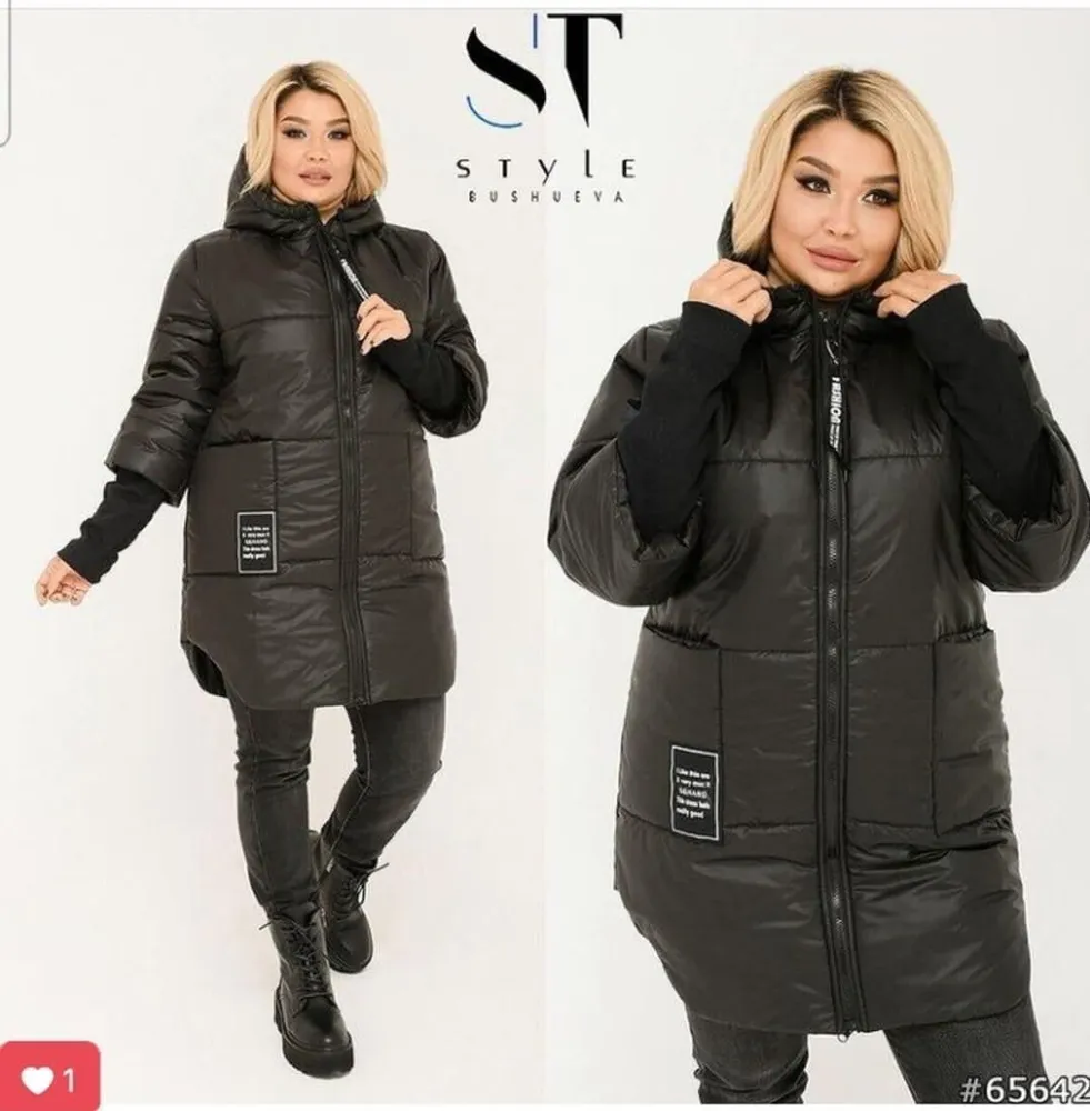 Куртка 50345140 Fabrika