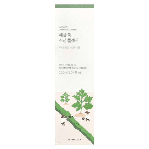 Round Lab, Очищающее средство из полыни, 150 мл (5,07 жидк. унц.)
