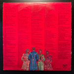 The Beatles ‎– Sgt. Pepper's Lonely Hearts Club Band (Япония 1969г.)