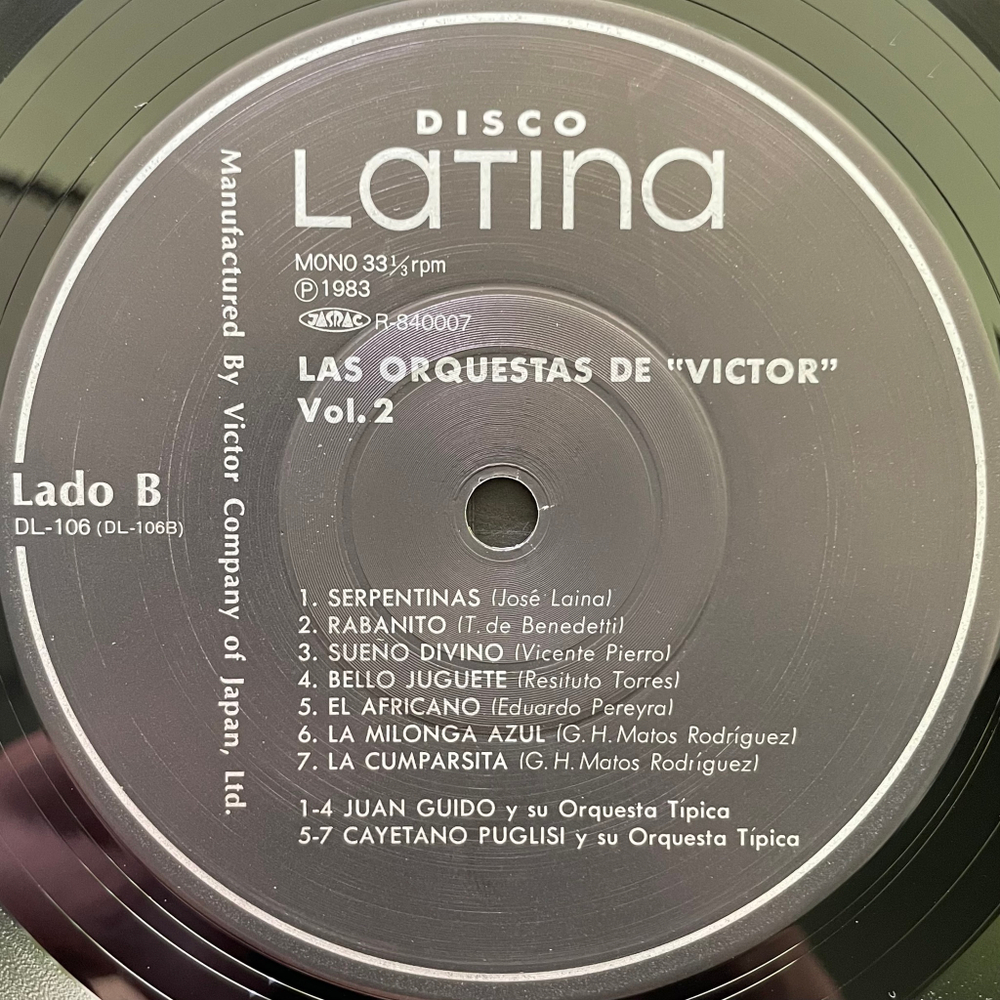Сборник Las Orquestas De "Victor" Vol. II 1927-29 (Япония 1983г.)
