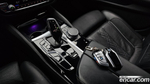BMW 5 Series (G30) 523d M Sports (04.2021)