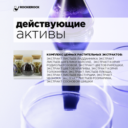 СЫВОРОТКА (МАСЛО) ДЛЯ ЛИЦА ОМОЛАЖИВАЮЩАЯ/ KAGUYA FACIAL OIL/ 50 мл