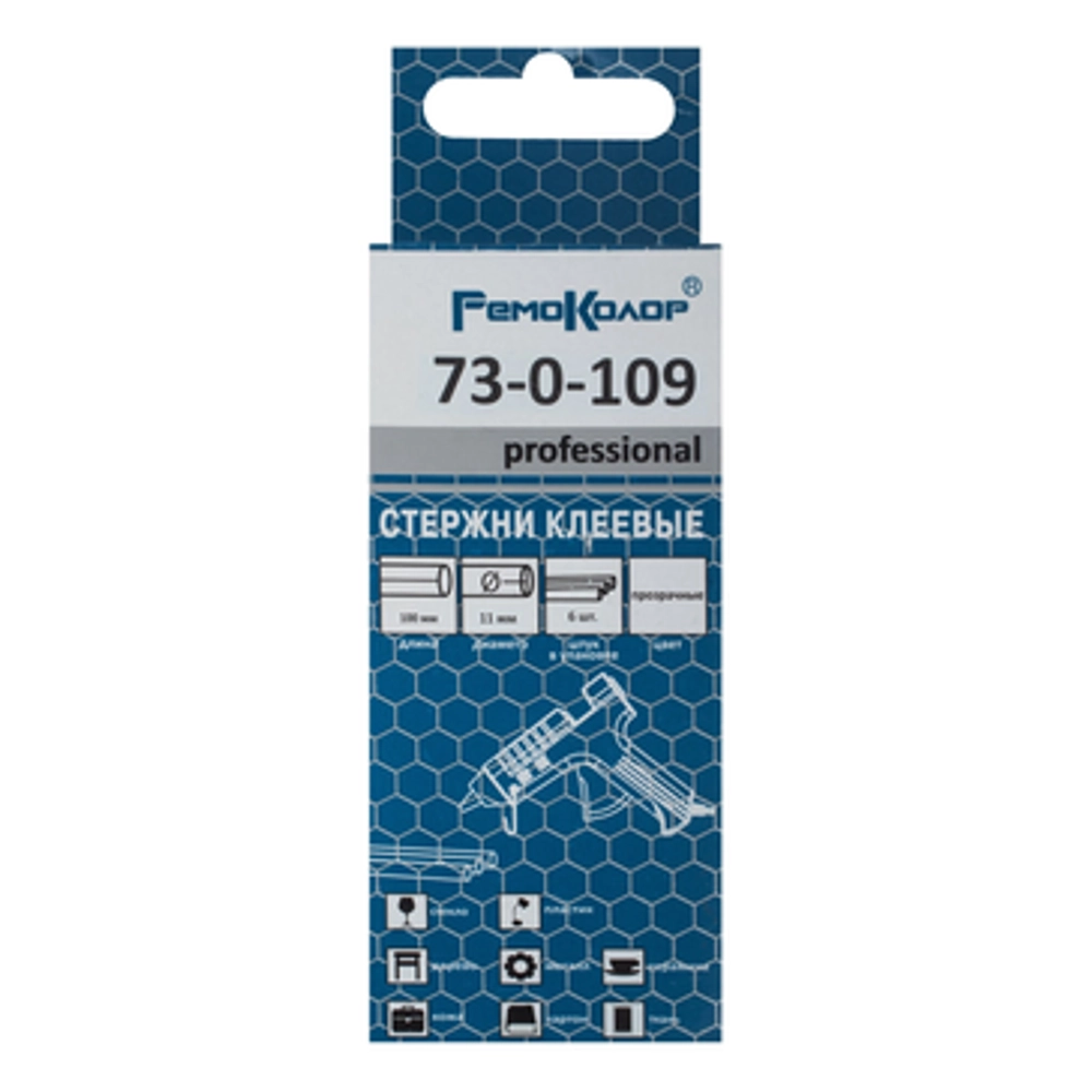 Стержни клеевые Remocolor 11х100мм прозрачные (6шт)