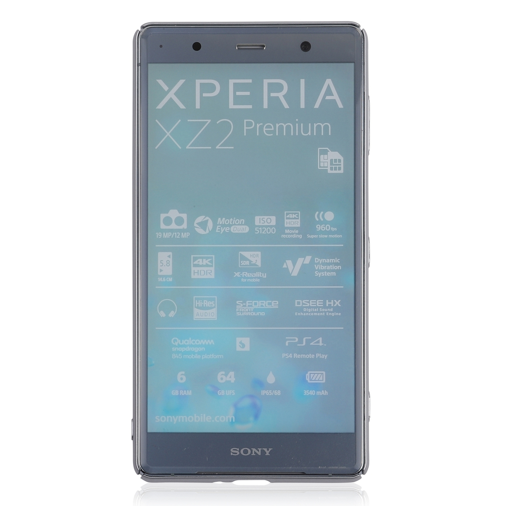 Чехол ROSCO для Sony Xperia XZ2 Premium оптом (арт. XZ2P-4SIDE-ST-SILVER)