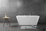 ВАННА АКРИЛОВАЯ ОТДЕЛЬНОСТОЯЩАЯ 1500*750 BELBAGNO BB19