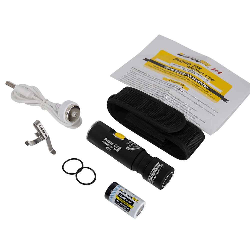 Фонарь Armytek Prime C1 Pro Magnet USB XP-L Белый
