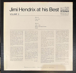 Jimi Hendrix At His Best (Volume 3) (Италия 1972г.)