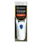 Стельки для обуви с АМОРТИЗИРУЮЩИМИ ВСТАВКАМИ, материал EVA, размер RU 34-39 / EU 35-40, с линиями выреза, SHEGRA (ШЕГРА), 700752