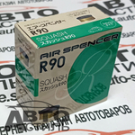 Ароматизатор в банке EIKOSHA" меловой Spirit refill  R90 - А-203 SQUASH/свежесть