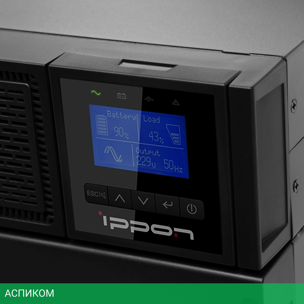 Источник бесперебойного питания Ippon Innova RT II New 10000 (1456289)
