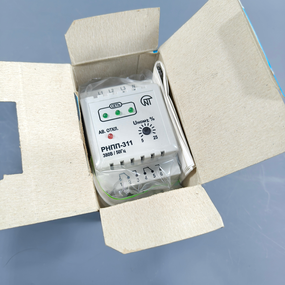 РНПП-311 - Новатек